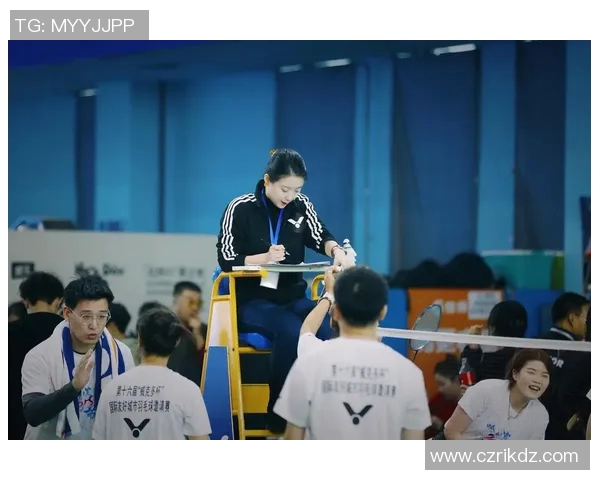 羽毛球赛事热门裁判员判罚风格介绍