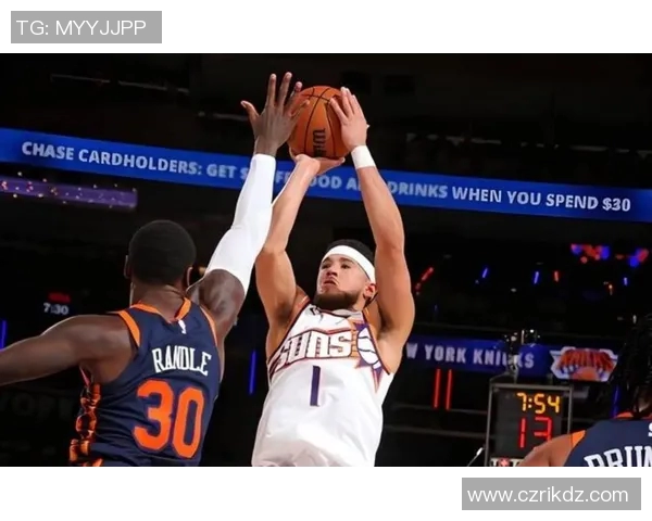 战术拆解：布克为何能掌控比赛节奏？